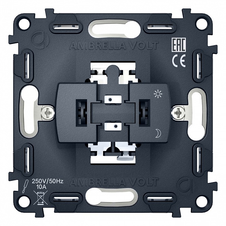Механизм выключателя одноклавишного ambrella volt quant vm101