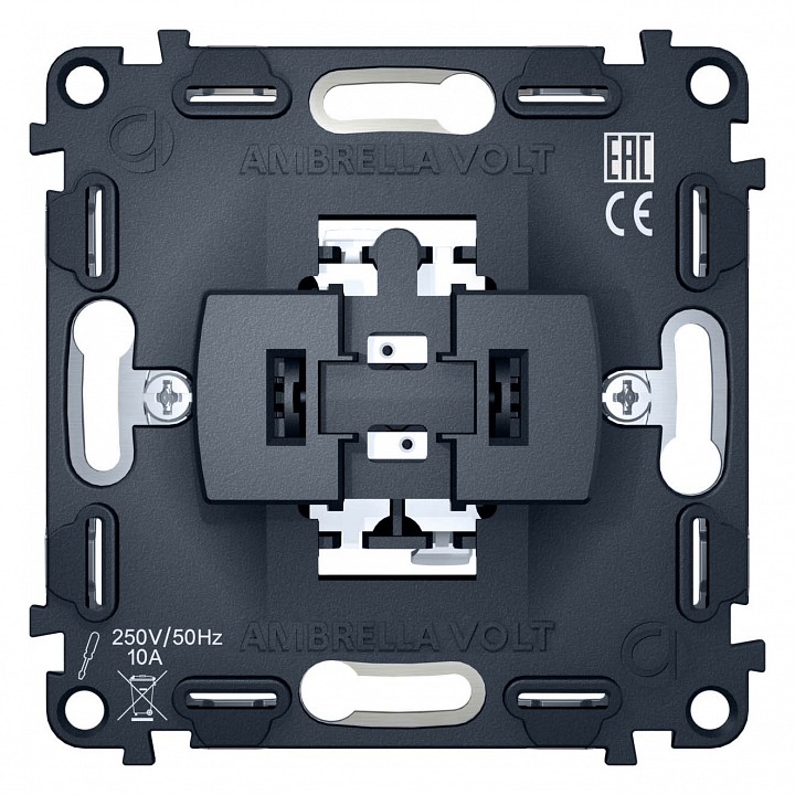 Механизм выключателя проходного одноклавишного ambrella volt quant vm105