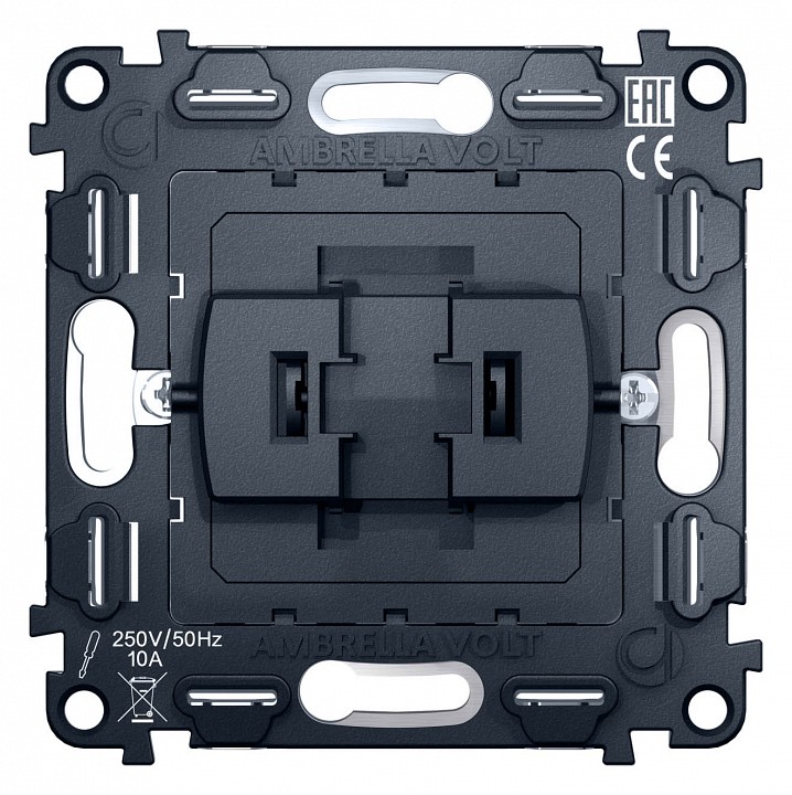 Механизм выключателя перекрестного одноклавишного ambrella volt quant vm112