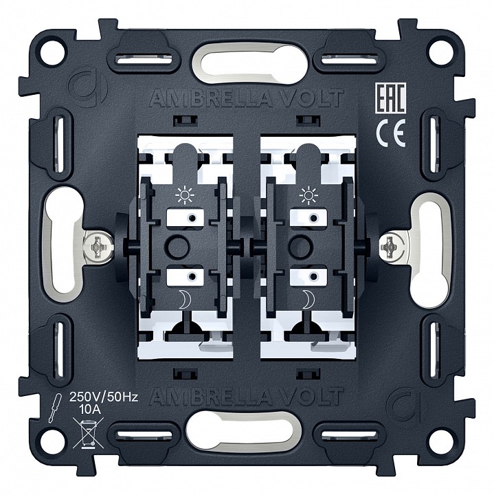 Механизм выключателя двухклавишного ambrella volt quant vm115