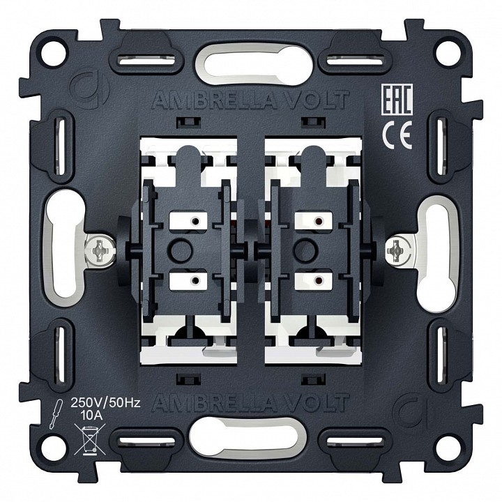 Механизм выключателя проходного двухклавишного ambrella volt quant vm120