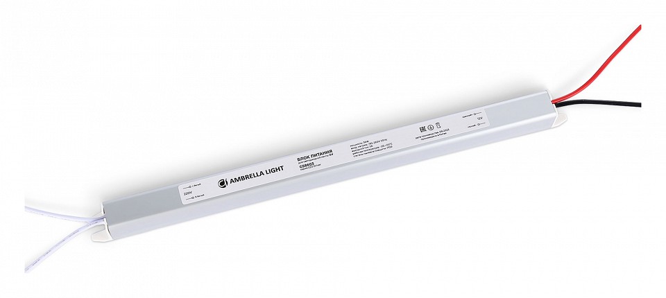 Блок питания с проводом ambrella light led driver gs8603