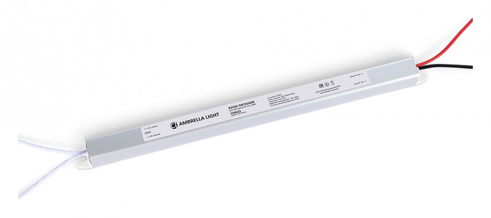 Блок питания с проводом ambrella light led driver gs8623