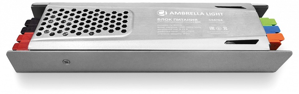 Блок питания ambrella light illumination gs8704