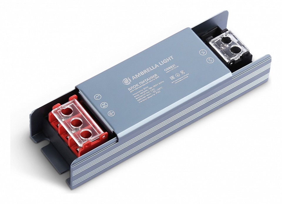 Блок питания ambrella light led driver gs8821