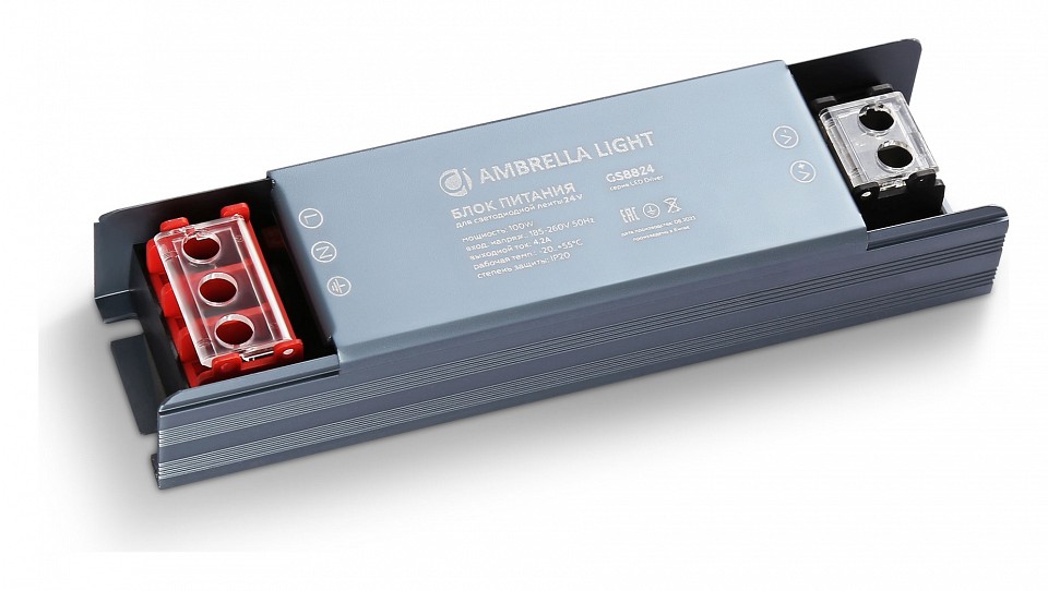 Блок питания ambrella light led driver gs8824