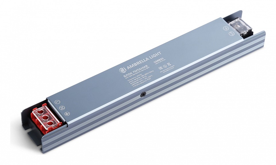 Блок питания ambrella light led driver gs8830