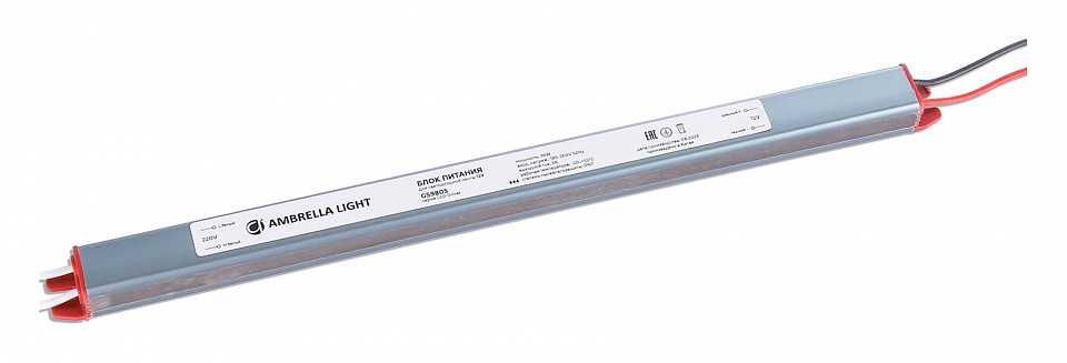 Блок питания с проводом ambrella light led driver gs9805