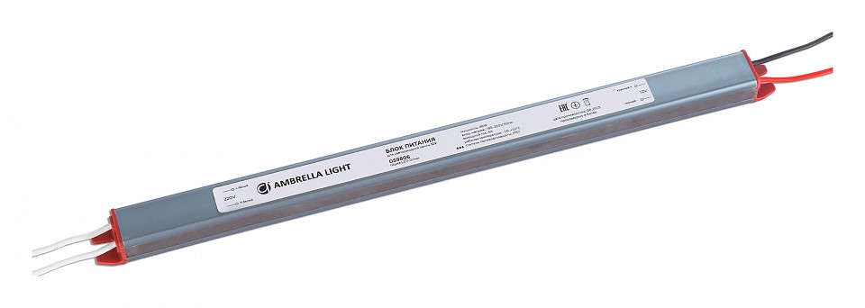 Блок питания с проводом ambrella light led driver gs9806