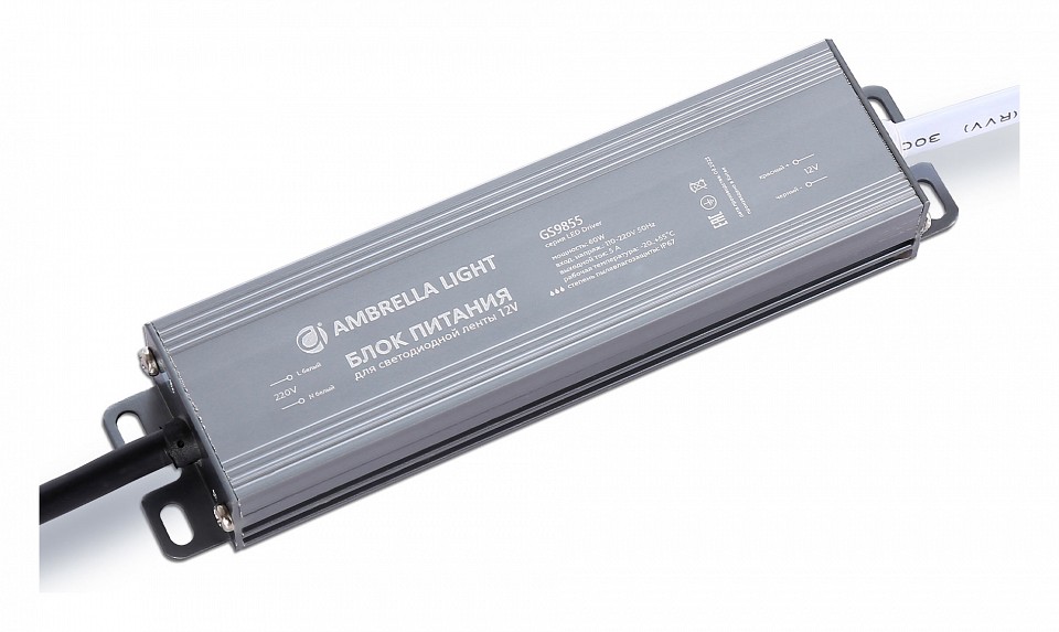 Блок питания с проводом ambrella light led driver gs9855