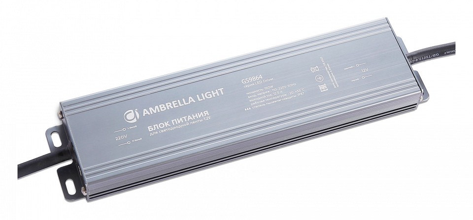 Блок питания с проводом ambrella light led driver gs9864