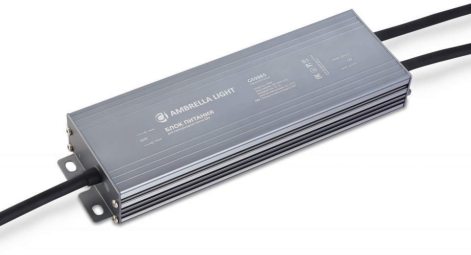 Блок питания ambrella light led driver gs9865