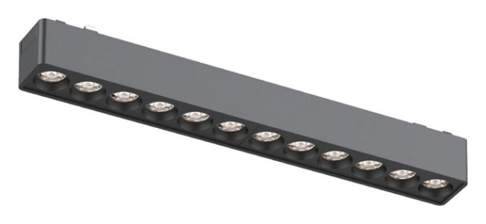 Встраиваемый светильник aployt magnetic track 48 apl.0100.01.12