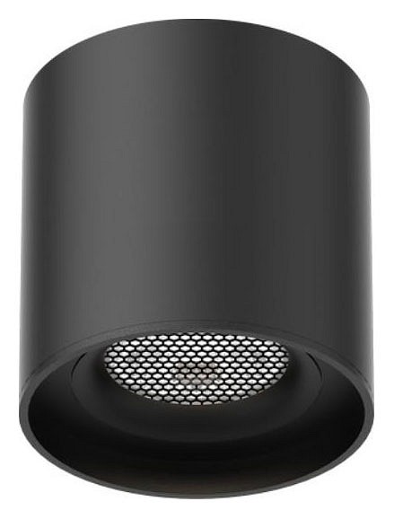 Накладной светильник aployt magnetic track 48 apl.0106.00.06