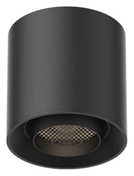 Накладной светильник aployt magnetic track 48 apl.0107.00.06