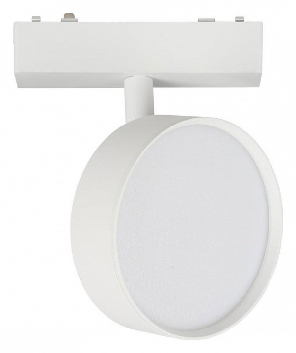 Светильник на штанге aployt magnetic track 48 apl.0118.10.09