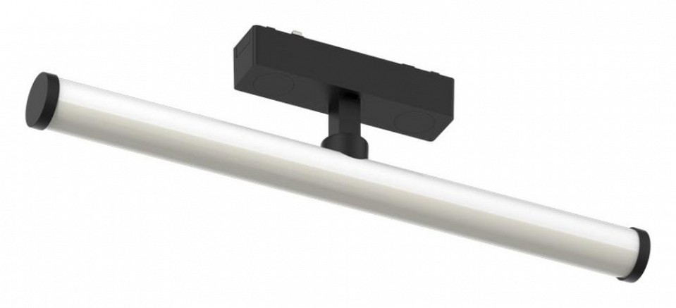Светильник на штанге aployt magnetic track 48 apl.0121.00.10