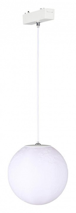 Подвесной светильник aployt magnetic track 48 apl.0123.10.06