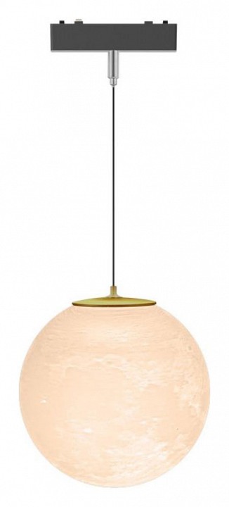 Подвесной светильник aployt magnetic track 48 apl.0124.00.06