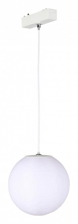 Подвесной светильник aployt magnetic track 48 apl.0124.10.06