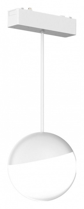 Подвесной светильник aployt magnetic track 48 apl.0125.10.06