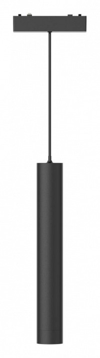 Подвесной светильник aployt magnetic track 48 apl.0126.00.06