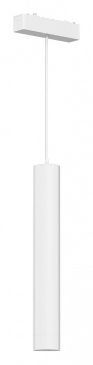 Подвесной светильник aployt magnetic track 48 apl.0126.10.06