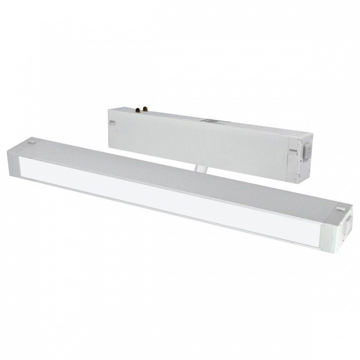 Светильник на штанге aployt magnetic track 220 apl.0203.10.18