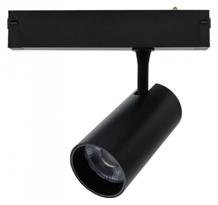 Светильник на штанге aployt magnetic track 220 apl.0205.20.20