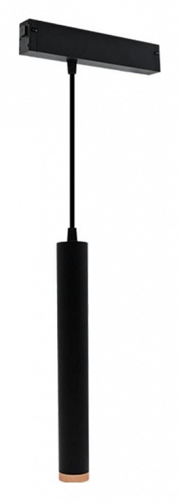 Подвесной светильник aployt magnetic track 220 apl.0207.00.10