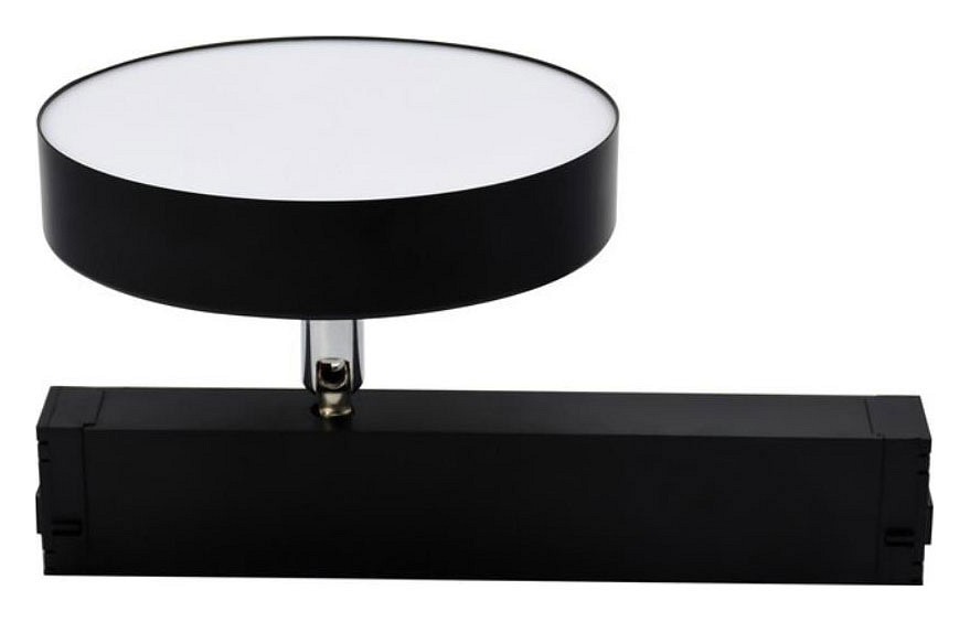 Светильник на штанге aployt magnetic track 220 apl.0213.00.24