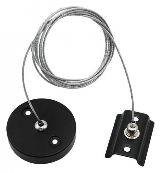 Подвес для трека aployt magnetic track 220 apl.0282.00.06