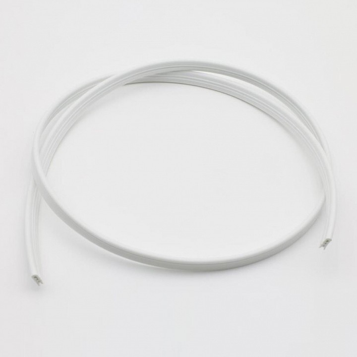 Гарпун для шинопровода в натяжной потолок aployt magnetic track 220 apl.0284.10.01