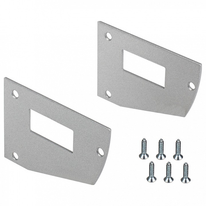 Набор заглушек для профиля arlight shelf-multi 017309