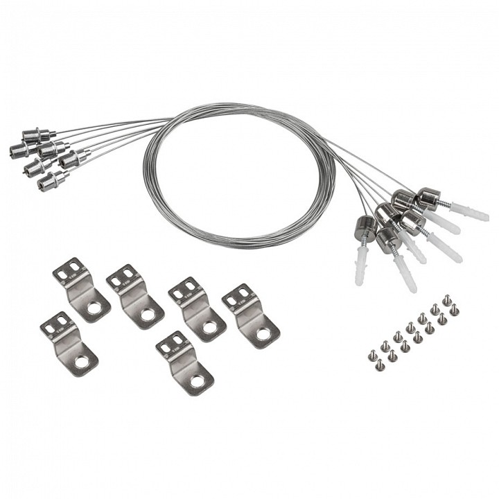 Набор тросов для подвеса arlight jx6 018470
