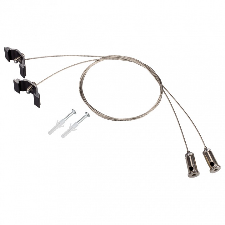 Набор тросов для подвеса arlight arh-line-6085 black 018485