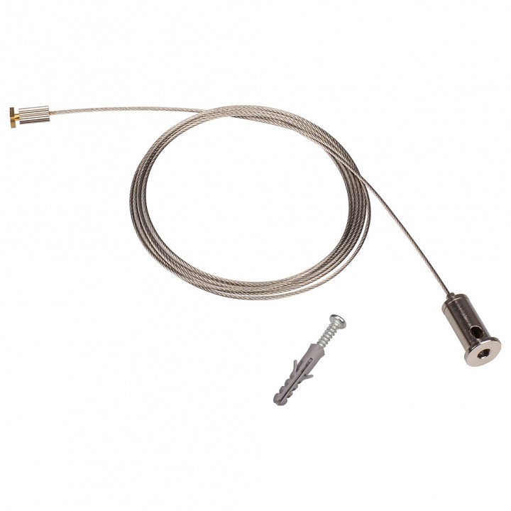 Набор тросов для подвеса arlight arh-line 2448 018683