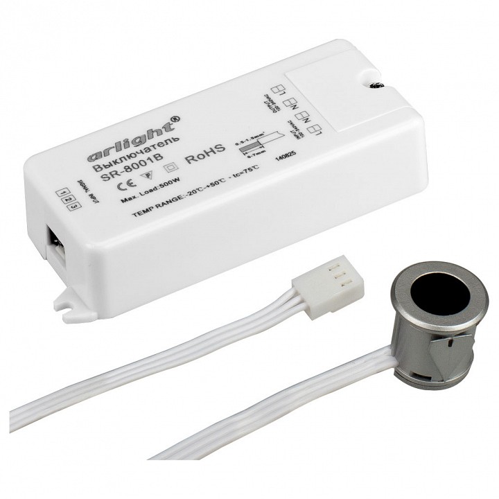 Датчик движения arlight sr-8001 020208