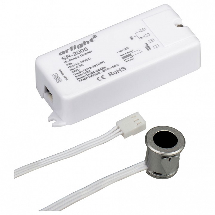 Диммер arlight sr-2005 020211