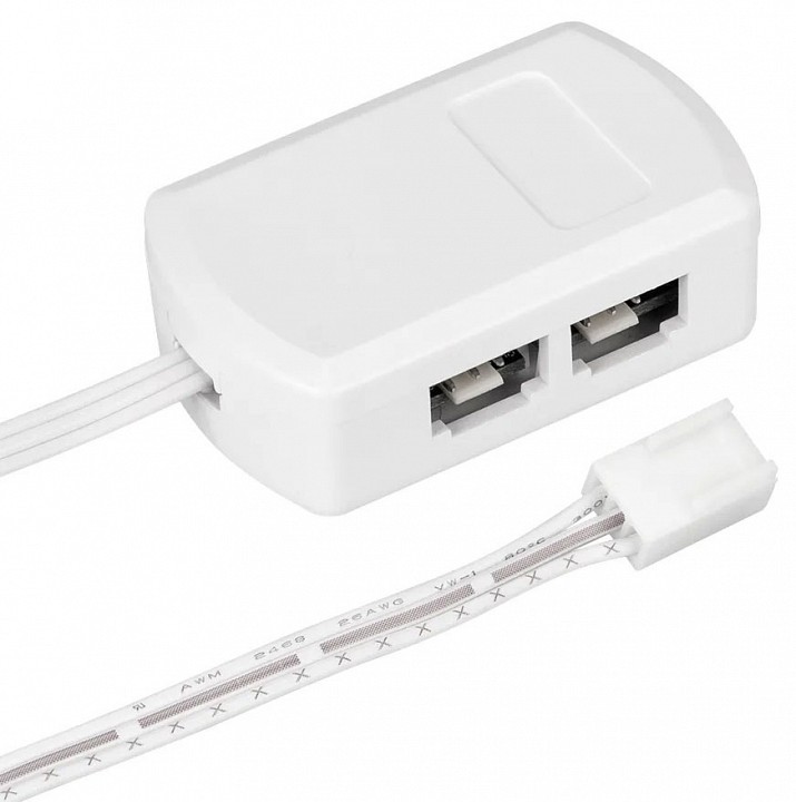 Хаб arlight  020956