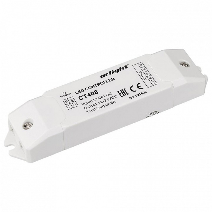 Контроллер-регулятор цвета rgbw arlight  021606