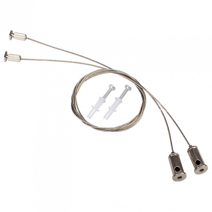 Подвес arlight arh-line-3750 021756