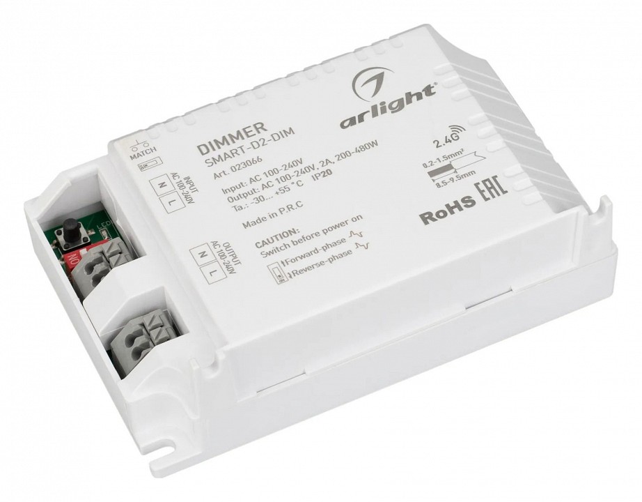 Контроллер-диммер arlight smart 023066