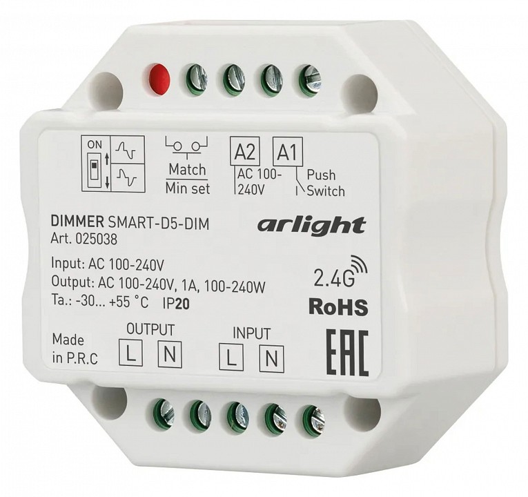 Контроллер-диммер arlight smart 025038