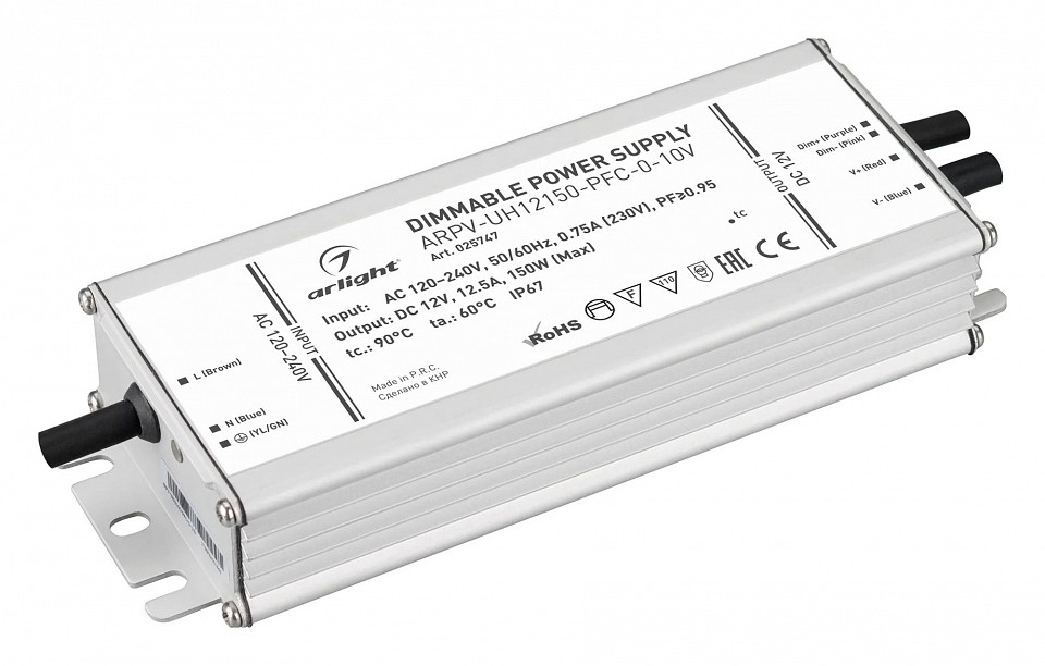 Блок питания с проводом arlight arpv-uh 025747