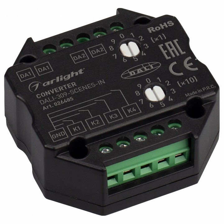 Контроллер arlight intelligent 026485