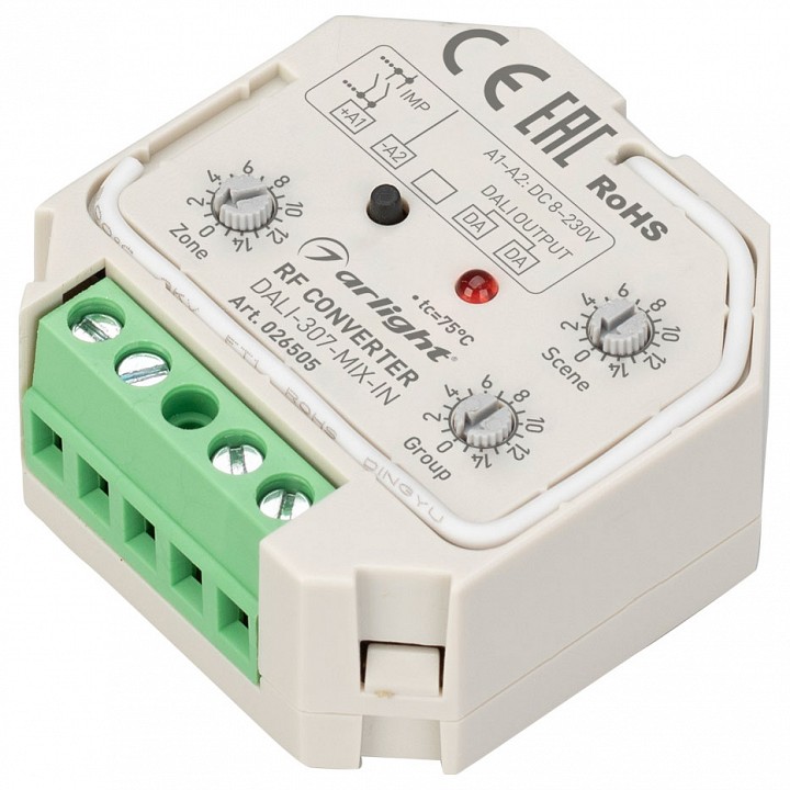 Конвертер электросигнала в радиосигнал arlight intelligent 026505