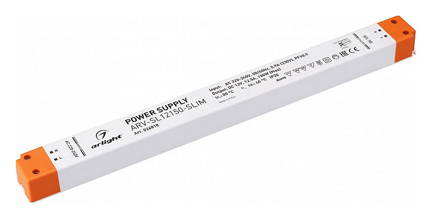 Блок питания arlight arv 026818