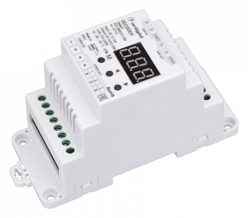 Декодер dmx arlight  027126