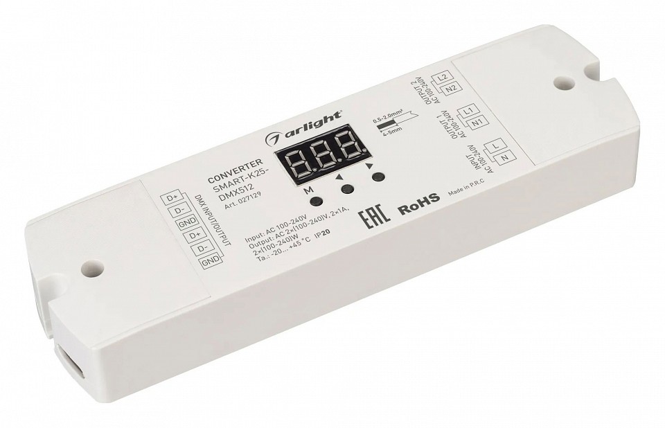 Контроллер-выключатель arlight smart 027129